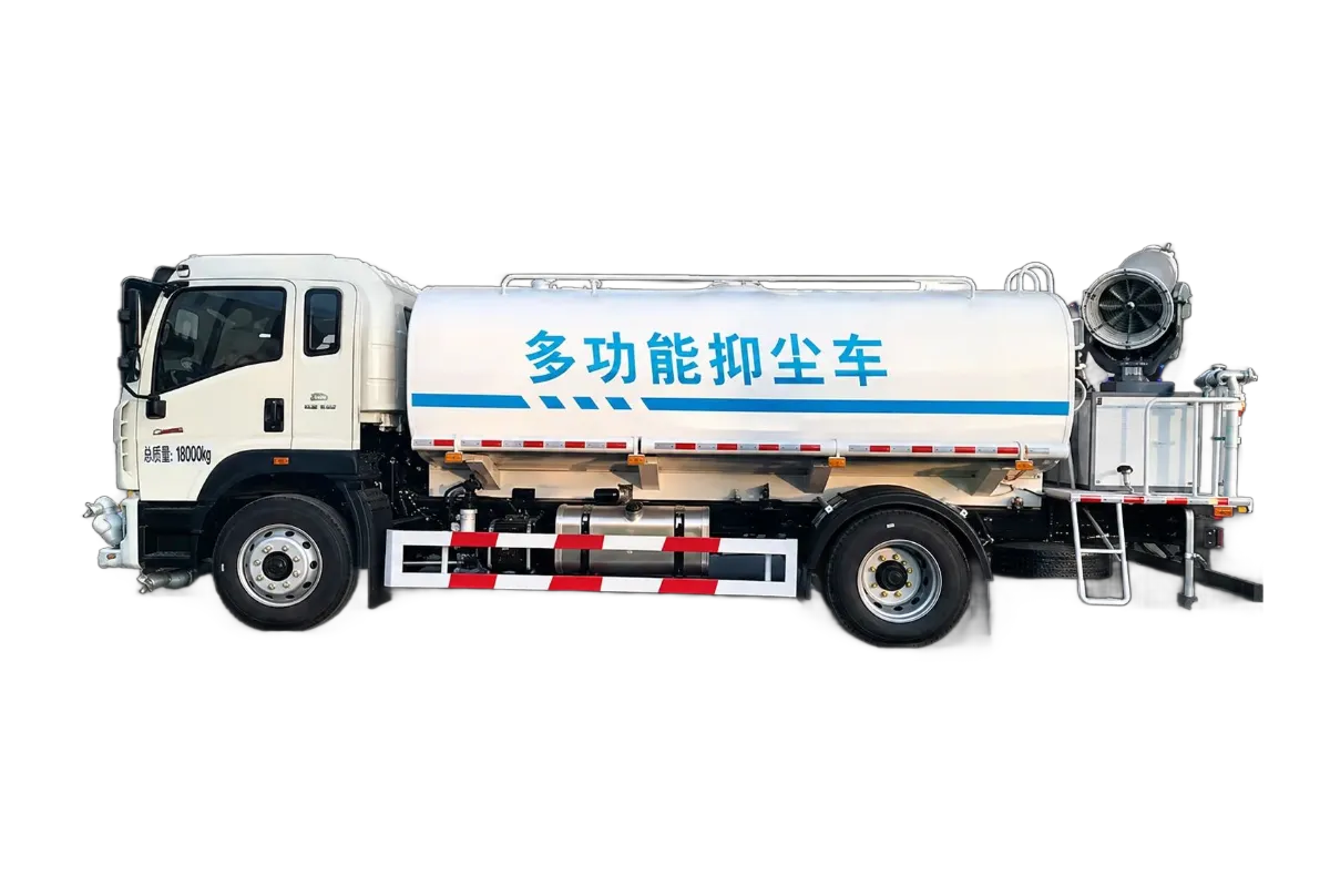多功能抑尘车