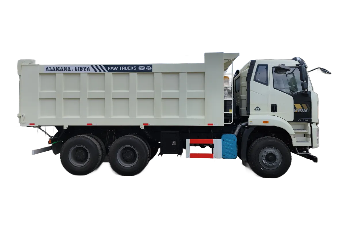 解放6×4矩形C款