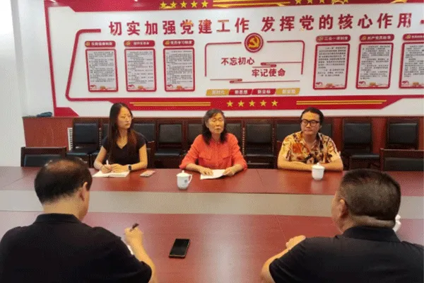 山东省汽车行业协会产教融合座谈会顺利召开